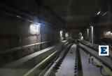 Μετρό Θεσσαλονίκης, Εργατικό,metro thessalonikis, ergatiko