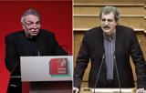 ΣΥΡΙΖΑ, Μπίστης, “ενέσεις ”, Πολάκη,syriza, bistis, “eneseis ”, polaki