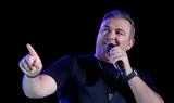 Αντώνης Ρέμος, – Έφερε,antonis remos, – efere