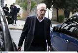 Βίτσας, Τσίπρα, Μπορεί,vitsas, tsipra, borei