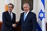 Θετική, ΕΝΙ, Κύπρου-Ισραηλ,thetiki, eni, kyprou-israil