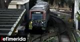 Μετρό, Αποκαταστάθηκε, Γραμμή 1, Περισσό,metro, apokatastathike, grammi 1, perisso