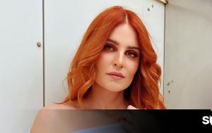 Ατύχημα, Εβελίνα Νικόλιζα -, Κέρκυρα, atychima, evelina nikoliza -, kerkyra
