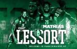 Παναθηναϊκός, Λεσόρ,panathinaikos, lesor