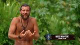 Survivor All Star – Μπάρτζης, Ηλία, Σταυρούλας,Survivor All Star – bartzis, ilia, stavroulas