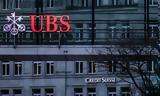 Mega-κόφτης, UBS, Credit Suisse,Mega-koftis, UBS, Credit Suisse