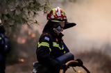 Κώδωνα, Πυροσβεστική,kodona, pyrosvestiki