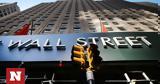 Wall Street, Άλμα 165, Nasdaq - Τέλος, Dow Jones,Wall Street, alma 165, Nasdaq - telos, Dow Jones