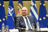 Δένδιας,dendias