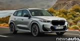 Επίσημo, Αυτή, BMW X1 M35i Drive,episimo, afti, BMW X1 M35i Drive