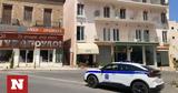 Κυπαρισσία, Έκαναν,kyparissia, ekanan