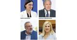 Βουλής, Ανδρουλάκη, Αβραμόπουλος,voulis, androulaki, avramopoulos