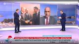 Προετοιμασίες, Μητσοτάκη - Ερντογάν, - Στόχος,proetoimasies, mitsotaki - erntogan, - stochos