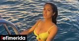 Σάλμα Χάγιεκ, -Ποζάρει,salma chagiek, -pozarei