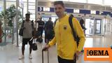 ΑΕΚ, Έφτασε, Ολλανδία,aek, eftase, ollandia