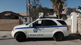 Καλαμάτα, Προφυλακίστηκαν,kalamata, profylakistikan