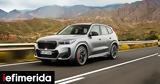 Αυτή, BMW X1 M35i Drive,afti, BMW X1 M35i Drive