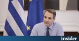 Μητσοτάκης,mitsotakis