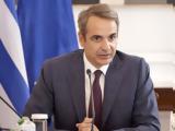 Μητσοτάκης, Καλύτεροι,mitsotakis, kalyteroi