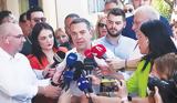 ΣΥΡΙΖΑ, Αφαντος, Τσίπρας,syriza, afantos, tsipras