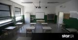 Ιταλία, Καθηγήτρια, – Πήρε,italia, kathigitria, – pire