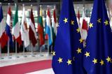 Σύνοδος, Ευρωπαϊκού Συμβουλίου, 29-30 Ιουνίου,synodos, evropaikou symvouliou, 29-30 iouniou