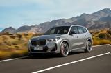 BMW X1 M35i Drive,