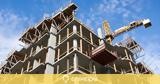 ​ΕΛΣΤΑΤ, Αύξηση 342, Μάρτιο,​elstat, afxisi 342, martio