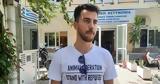 Μετά,meta