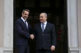Τηλεφωνική, Μητσοτάκη – Νετανιάχου, Συμφώνησαν,tilefoniki, mitsotaki – netaniachou, symfonisan
