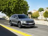 Νέο Skoda Kodiaq, SUV,neo Skoda Kodiaq, SUV