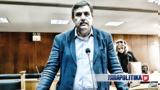 Ανδρέας Ξανθός, Ζητεί,andreas xanthos, zitei