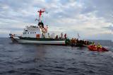 New York Times, Καμπανάκι, Ελλάδα, Frontex,New York Times, kabanaki, ellada, Frontex