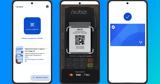 Google Wallet, Σύντομα, NFC,Google Wallet, syntoma, NFC