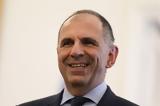 Δημοσιεύματα, ΜΜΕ, ΥΠΕΞ Γ, Γεραπετρίτη,dimosievmata, mme, ypex g, gerapetriti