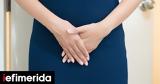 Ακράτεια, Αποτελεσματική,akrateia, apotelesmatiki