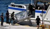 NYT, Σκέψεις, FRONTEX, Ελλάδα-Παραβιάζονται,NYT, skepseis, FRONTEX, ellada-paraviazontai