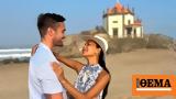 Nicole Scherzinger, “ναι”, Thom Evans,Nicole Scherzinger, “nai”, Thom Evans