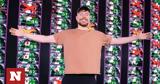 MrBeast, Παραλίγο, Titan, Youtuber,MrBeast, paraligo, Titan, Youtuber