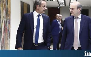 Μητσοτάκης, ΥΠΟΙΚ, Κωστή Χατζηδάκη, mitsotakis, ypoik, kosti chatzidaki