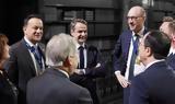 Μητσοτάκης, Κεντροδεξιά,mitsotakis, kentrodexia