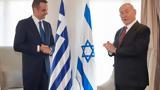 Επικοινωνία Μητσοτάκη, Νετανιάχου – Σύντομα,epikoinonia mitsotaki, netaniachou – syntoma
