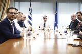 Μητσοτάκης ΥΠΟΙΚ, Χατζηδάκη,mitsotakis ypoik, chatzidaki