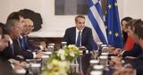 Mitsotakis,