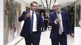 Οικονομικών, Κυριάκος Μητσοτάκης – Toν, Χατζηδάκης,oikonomikon, kyriakos mitsotakis – Ton, chatzidakis