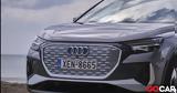 Audi, Τιμές, SUV, Ελλάδα,Audi, times, SUV, ellada