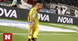 Διάψευση ΑΕΚ, Αραούχο, Ανυπόστατα,diapsefsi aek, araoucho, anypostata