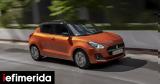 Ετοιμάζεται, Suzuki Swift -Τι,etoimazetai, Suzuki Swift -ti