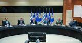 Εκτός, Πρώτο, Μητσοτάκη – Ερντογάν, Μετά,ektos, proto, mitsotaki – erntogan, meta