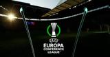 Αλλάζει, Europa Conference League,allazei, Europa Conference League